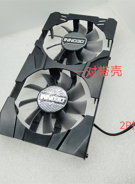 Inno3D映众NVIDIA GeForce GTX1050 Ti4GB 显卡风扇CF-12815S拆机