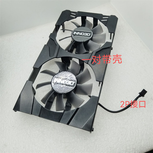 Inno3D映众NVIDIA GeForce GTX1050 Ti4GB 显卡风扇CF-12815S拆机