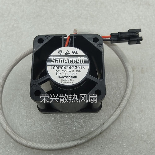 三洋 4028 24V 0.19A 3线 高转速 变频器风扇 109P0424G3013