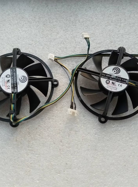 影驰GTS/耕升 GTX260 GTX250 显卡风扇 PLA08015B12HH 4线温控