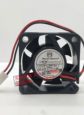 派尔可 4020 12V 0.14A 2线 高转速散热风扇C4020H12BPCB1-7