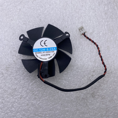 原装XBLY XY-D05010S DF0501012BBE2C 01显卡散热风扇 孔距4.0CM