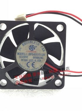 原装 4510 12V 45mm 含油轴承 4.5CM散热风机 DFS451012H工业风扇