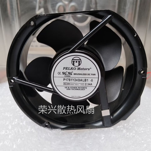PELKO G1751Z24BALB2-5  P1751Y24BALB1-5  17251 24V 2.34A风扇