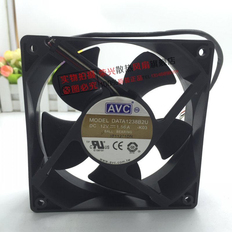 AVC DATA1238B2U 12038 12V 1.56A 12CM 山特UPS大风量60KVA风扇