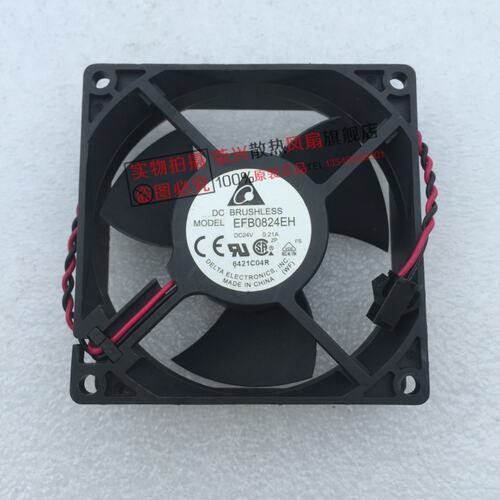 原装台达 EFB0824EH 24V 0.21A 8CM 8025 2线散热风扇 变频器风扇