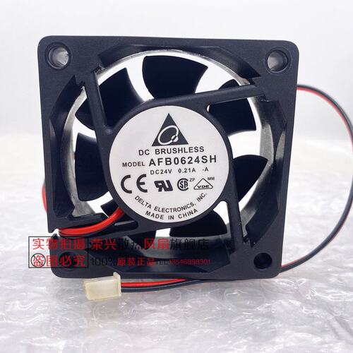 6025 AFB0624SH 24V 0.21A 0.18A 6CM 变频器大风量散热风扇