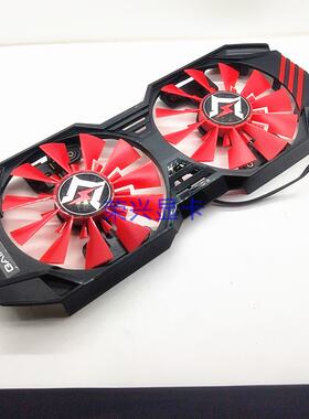 耕升GTX1060烈风6G暴风3G GTX 960关羽版970马超版显卡风扇
