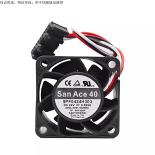 三洋 9PF0424H303/304/305 A90L-0001-0580#A/B/C发那科系统风扇