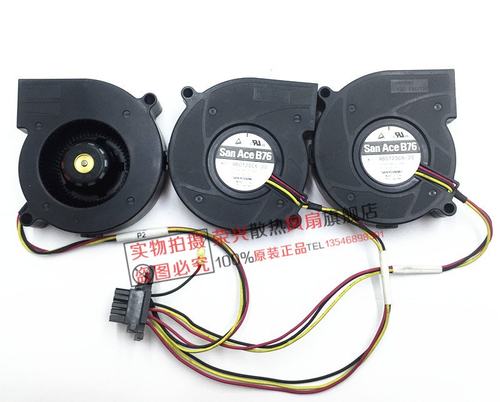 三洋 9BD12SC6-20 7020 DC12V 0.28A 3线 SANYO 服务器涡轮风扇组