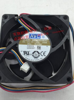 原装AVC DATC0825B2G 8cm 8025 DC12V 1.60A 4线PWM调速 散热风扇