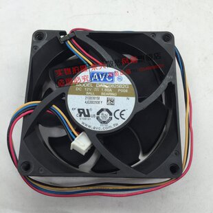 原装AVC DATC0825B2G 8cm 8025 DC12V 1.60A 4线PWM调速 散热风扇