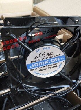 正品 JAMICON凯美 JA1238H1/H2/H3 380V 0.1A 12CM 12038散热风扇