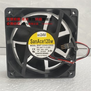 9WF1224H1D03 A90L-0001-0509 4715KL-05W-B49/B39 24V发那科风扇