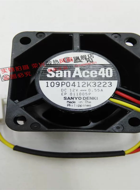 原装109P0412K3223 12V 0.55A 4CM 4028 机散热风扇