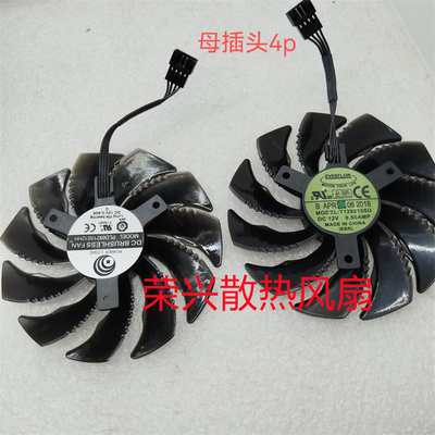 技嘉GTX1070GTX1060GTX1080