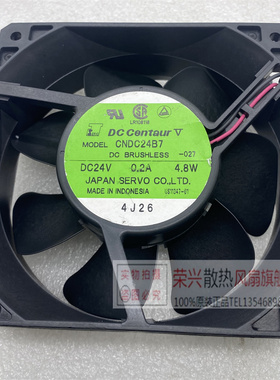 原装 伺服SERVO 12厘米风扇 12038 CNDC24B7R DC24V 0.2A 4.8W
