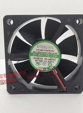 EC6015L12S 捷冷EVERCOOL 6015 12V 0.07A 6cm外置硬盘盒散热风扇