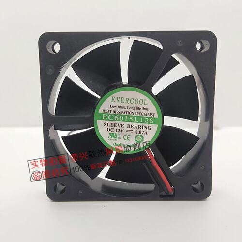 EC6015L12S 捷冷EVERCOOL 6015 12V 0.07A 6cm外置硬盘盒散热风扇