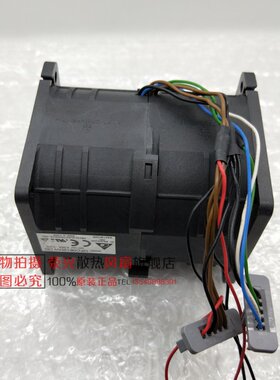 6076 12V 5.0A 6CM 汽车增压器改装风扇GFC0612DW -CJ40