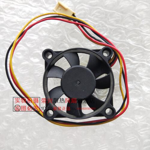 Y.S.TECH元山 YW04510012BH 4510 12V 0.14A 双滚珠散热风扇