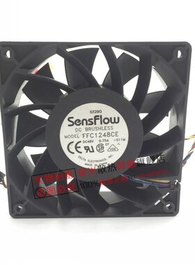 全新SENSFLOW FFC1248CE-S11M 12038 48V 0.75A机箱服务器风扇5线