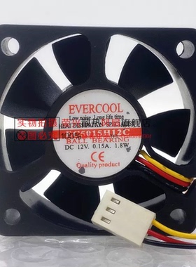 台湾EVERCOOL捷冷 5厘米 5015 EC5015H/S/L12C/B 12V 风扇