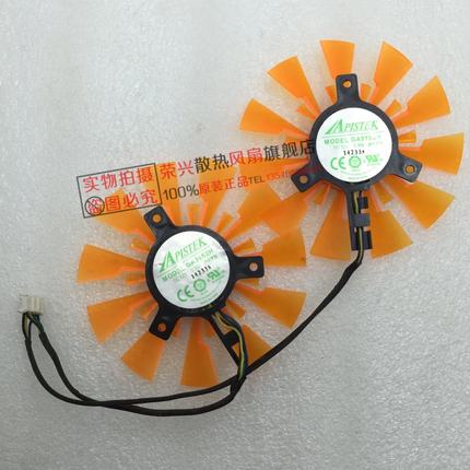 索泰 GTX970-4GD5毁灭者 GTX750TI 2G D5霹雳版 显卡风扇 GA91S2H