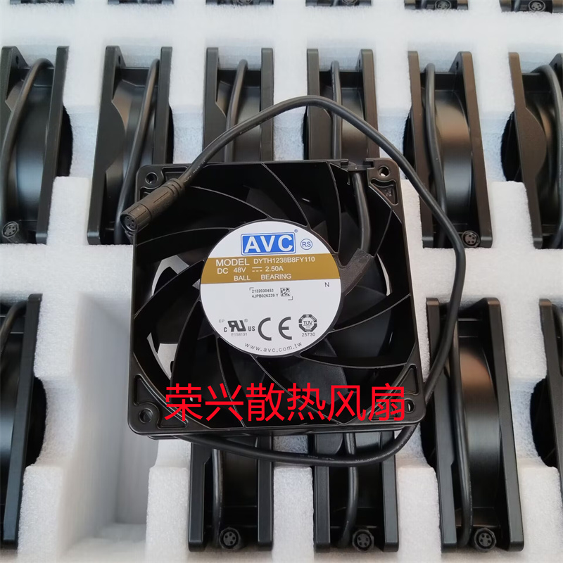 全新AVC DYTH1238B8FY110 12038 48V 雾化加湿器防水交换机风扇