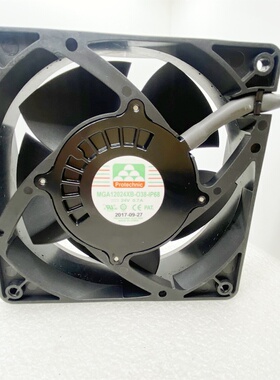 原装永立MGA12024XB/HB/UB-O38--IP68变频器防水风扇12038 24V