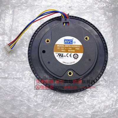 AVC BNTA1025B2U 12V 1.10A 漓心式直流电动机散热风扇