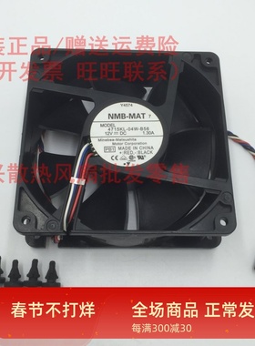 DELL Optiplex GX620 620 755 T100 330 390 380 3100 0Y4574风扇