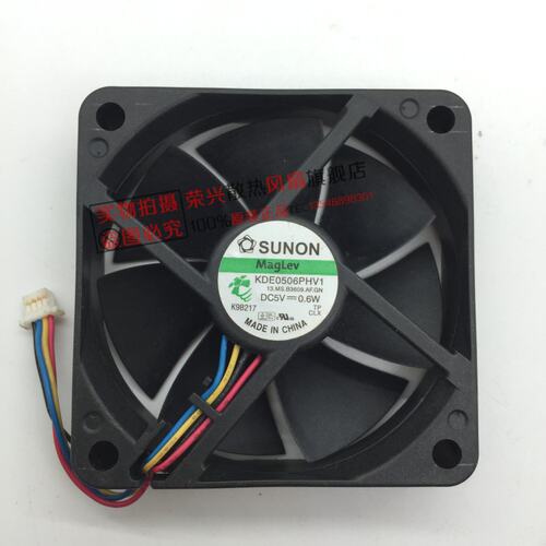 建准 6厘米 6015 KDE0506PHV1 5V 0.6W 超静音风扇 4线控温 PWM
