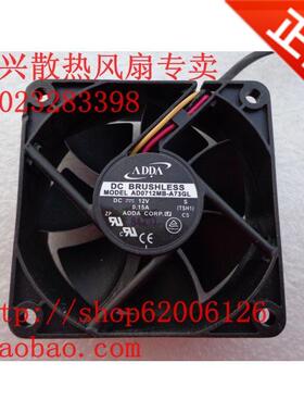 ADDA 7cm7025 12V 0.15A 3线 宏基/明基投影机风扇AD0712MB-A73GL