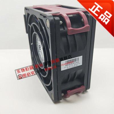 PFC0912DE-8E63 惠普 ML370 DL370 G6风扇 519559-001 492120-001
