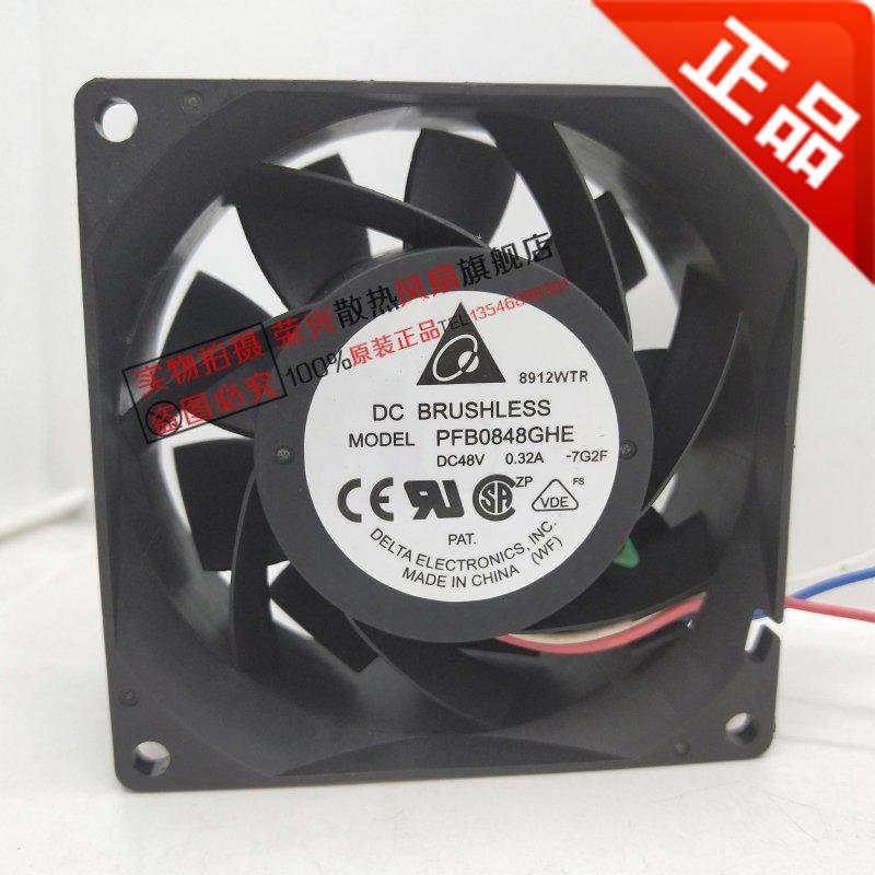 8厘米风扇 台达 8038 48V 0.32A PFB0848GHE 3线 服务器机箱风扇