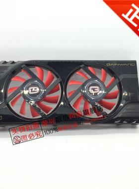 全新铭瑄/耕升 GEFORCE GTX570显卡风扇 PLA08015S12HH 12V 0.35A