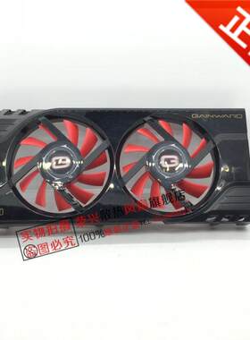 全新铭瑄耕升geforcegtx570显卡