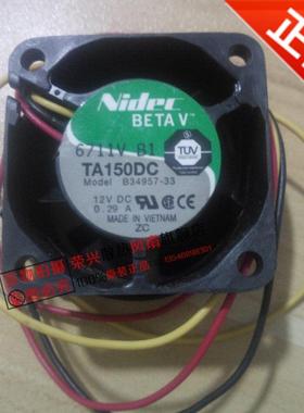 全新 NIDEC TA150DC B34957-33 12V 0.29A 4028 3线 滚珠散热风扇