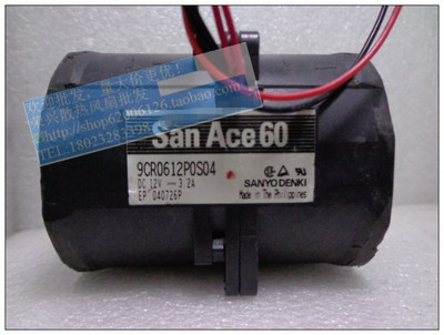三洋 6CM 6076 12V 3.2A 汽车改装增压超暴力风扇 9CR0612P0S04