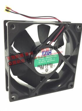 AVC 8025 24V 0.23A D8025S24U  8CM机箱散热风扇电梯变频器风扇