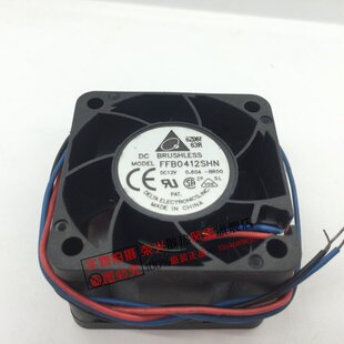 FFB0412SHN-BR00 4028 4cm 12V 0.60A 双滚珠暴力大风量风扇