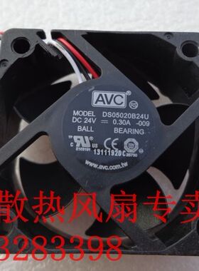 原装 AVC 5020  24V 0.30A 3线 双滚珠 散热风扇 DS05020B24U-009