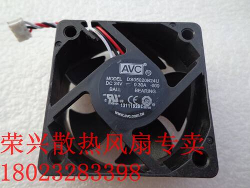 AVC502024V0.30A滚珠风扇