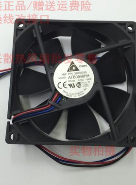 台达 9025 48V 0.14A 9CM 机箱 服务器 变频器风扇AFB0948HH-4X30