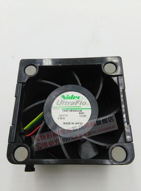 原装HP DL380p DL388p G8 服务器风扇 654577-001 662520-001