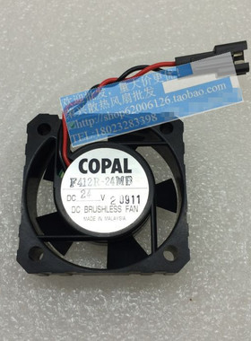 原装 日本科宝/COPAL 4cm 4012 24V  F412R-24MB 二线 散热风扇
