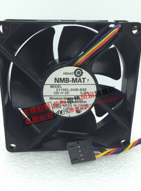 戴尔DELL OptiPlex 690机箱风扇 HD445 3110KL-04W-B56 12V 0.30A