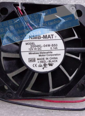 全新NMB美蓓亚5厘米5010 12V 0.14A双滚珠静音风扇2004KL-04W-B50