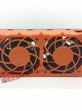 原装X3850 X3950 X5服务器 N84TR1 机箱风扇 59Y4848 59Y4812